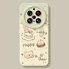 Cake Bear Mobile Phone Case Is Suitable for Vivox300 Silicone X200ultra Lanyard X100pro Cute X90s Set