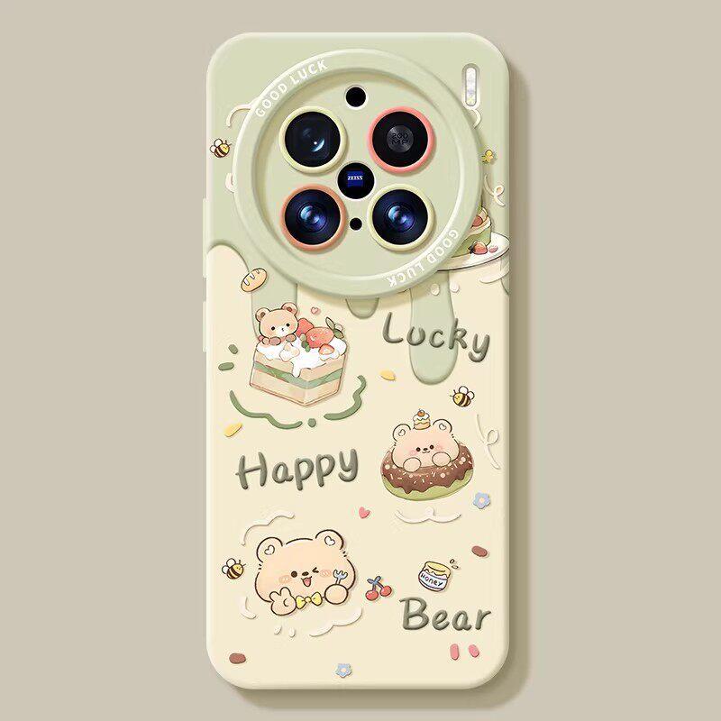 Cake Bear Mobile Phone Case Is Suitable for Vivox300 Silicone X200ultra Lanyard X100pro Cute X90s Set