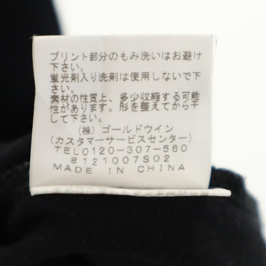 The North Face Kurzarm T-Shirt S schwarz Outdoor NT31932A Herren Gebraucht