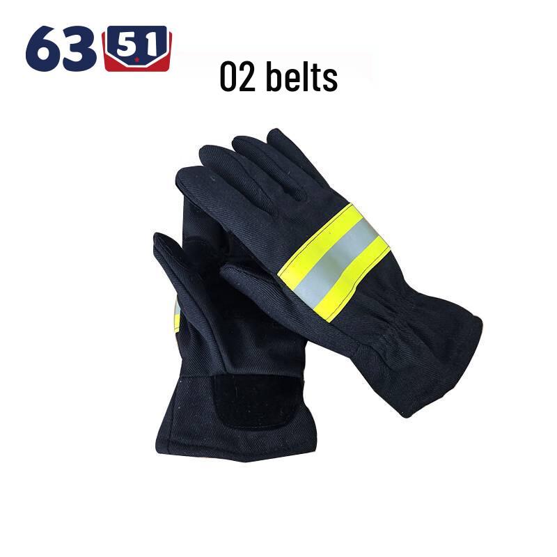 6351 Firefighter Protective Gear Collection