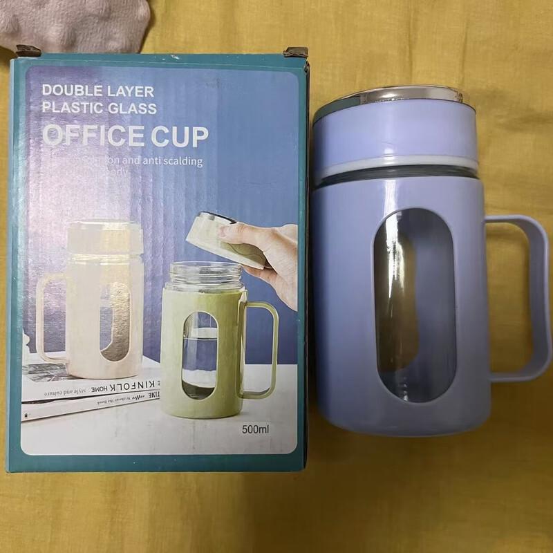 Hitzebeständige Glas-Teetasse fürs Büro