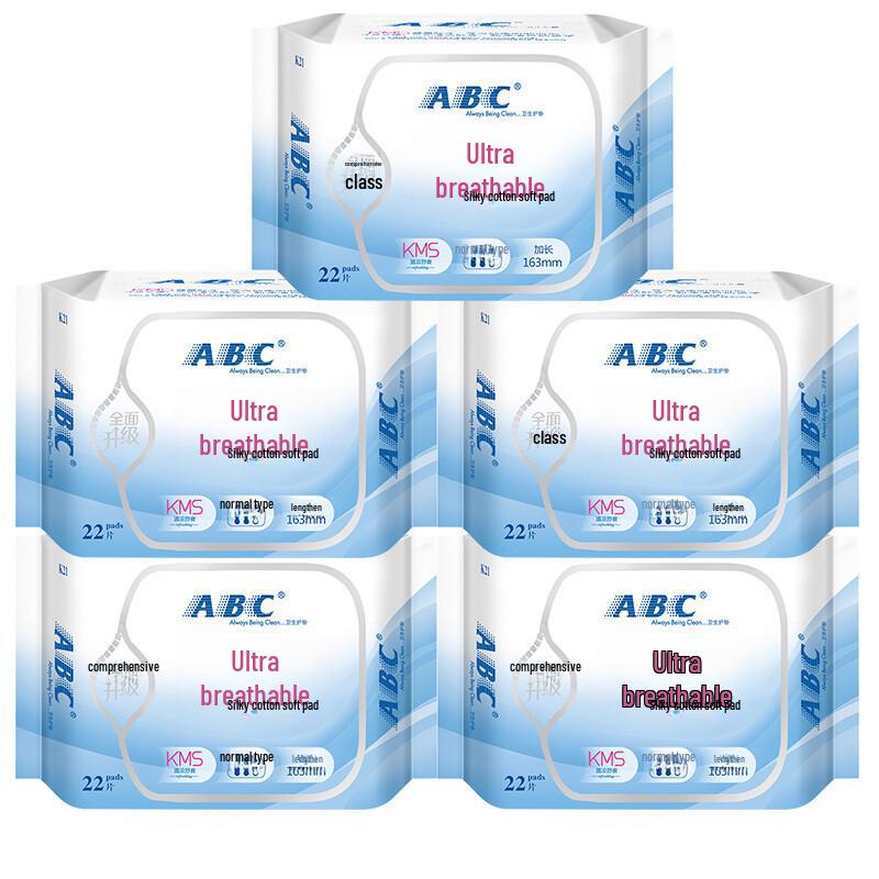 Șervețele sanitare ultra-subțiri pentru zi și noapte ABC cu tehnologie K11K12 - Gamă completă.