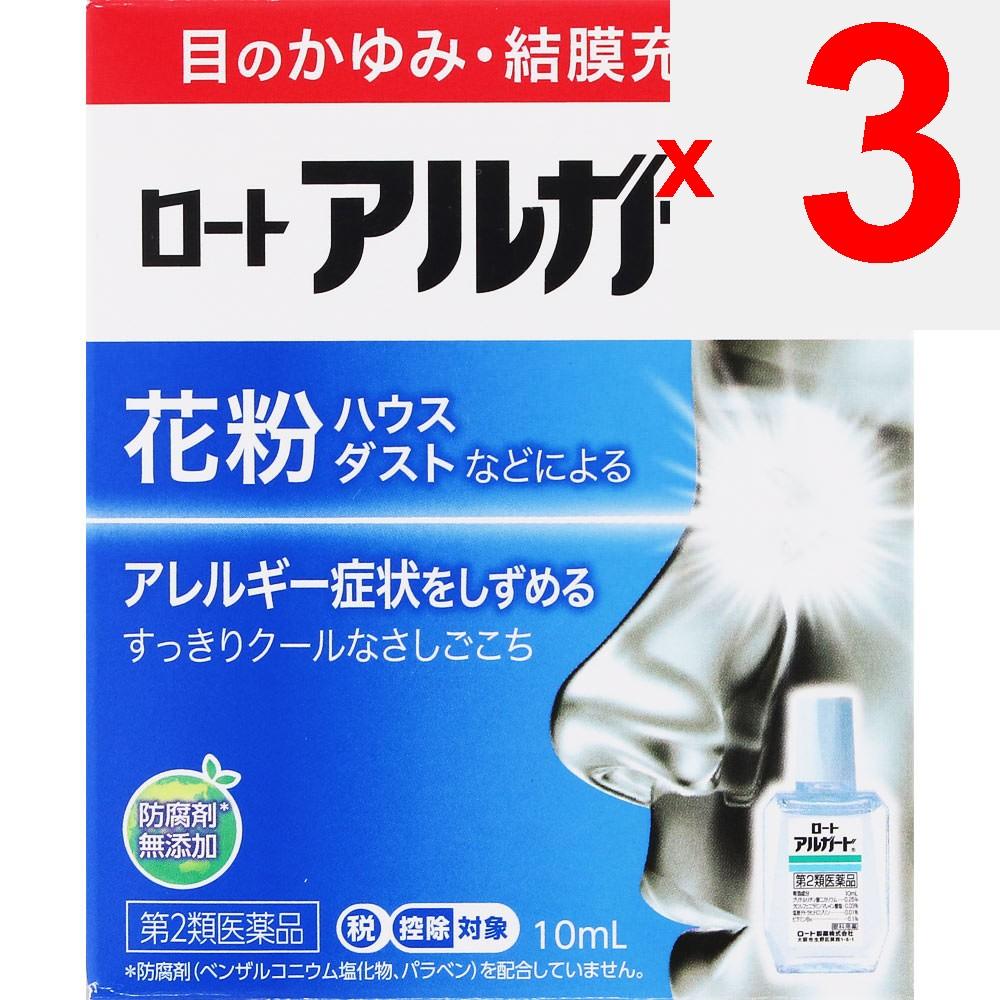 Rohto Alguard 10ml Anti-Allergy Eye Drops Efficacy: - Itchy Eyes - Conjunctival Hyperemia - Blepharitis (eyelid Inflammation) - Blurred Vision (e.g.,