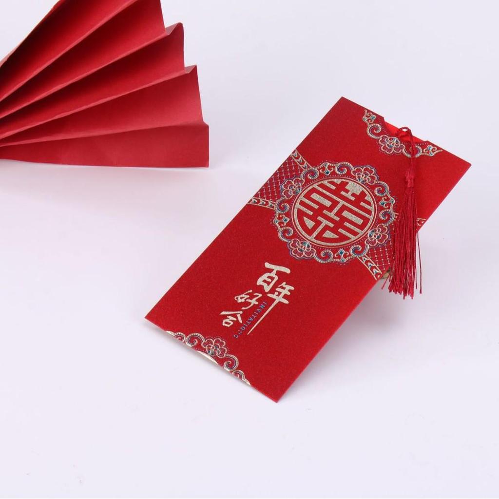 High-End Chinese Wedding Candy Box Set - Three-Piece Wedding Favors Packaging