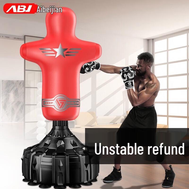 Aibaijian Humanoid Punching Bag
