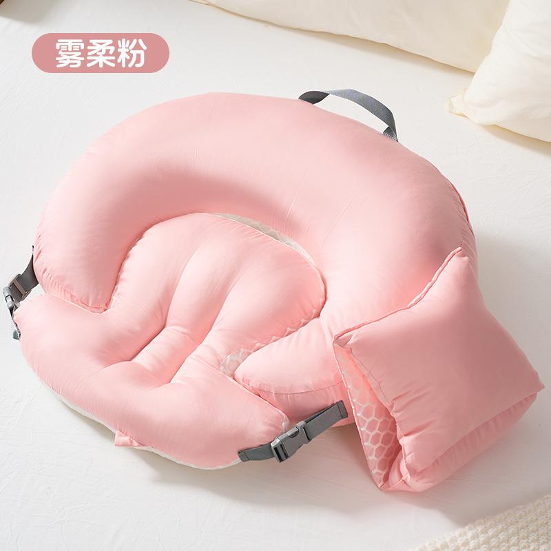 

Breastfeeding aid, nursing pillow, waist support cushion, breast pillow, baby incline cushion, hands-free breastfeeding seat Soft Mist Powder（Breast