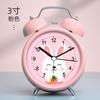 Alarm clock for students to get up artifact Smart 1011 New electronic children Girls Boys Powerful wake-up alarm