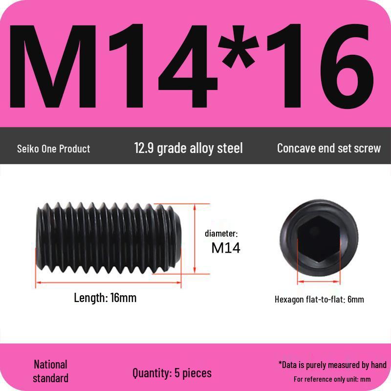 12.9 Grade Hex Socket Set Screw Grub Screw (M3-M12)
