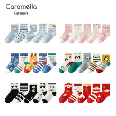 Caramella Kids' Cartoon Mid-Calf Cotton Socks, 5 Pairs for Boys and Girls - Autumn/Winter Collection