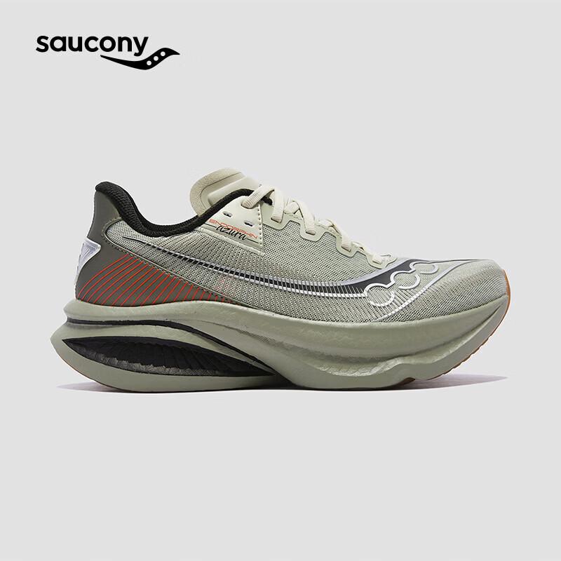 Кроссовки для бега Saucony Endorphin Azura Performance 42