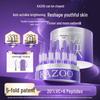 KAZOO Dual-Chamber Anti-Wrinkle Daily Essence Ampoules