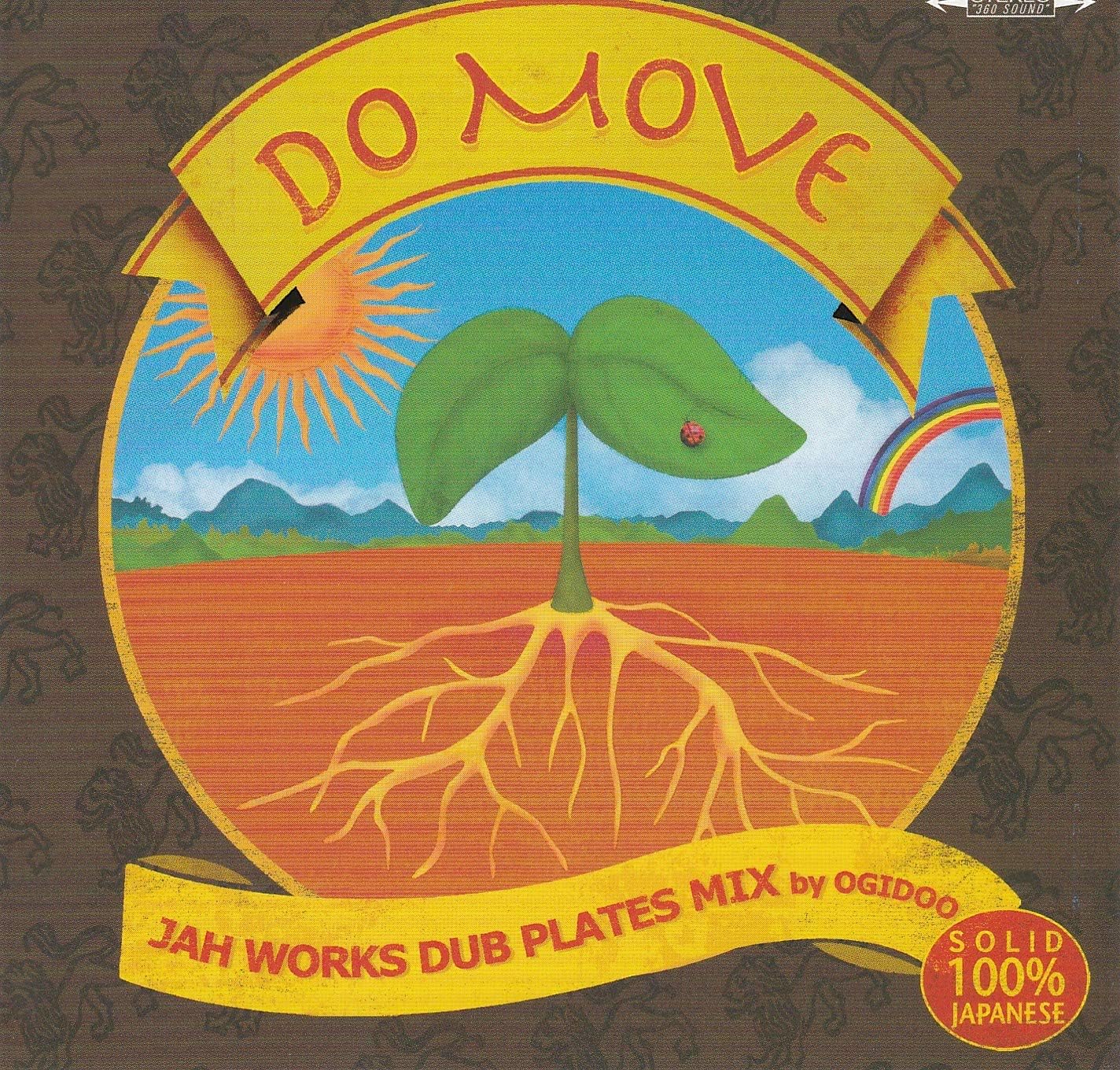 

CD JAH WORKS - Do Move JWM003 Japan ObiMusic Others Used