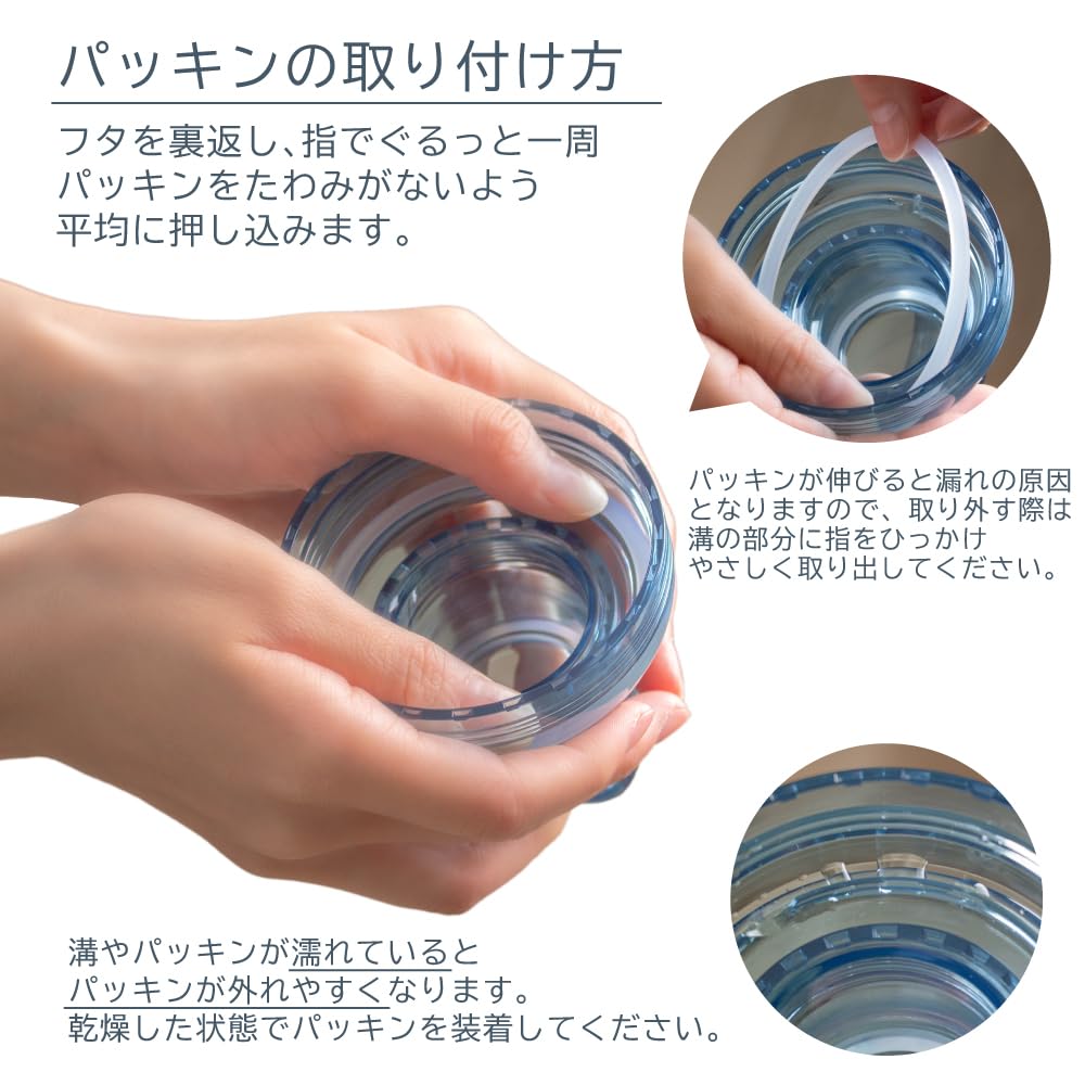 OSK LIPPY Water Clear Made in Easy to with Handle and Room Temperature BC-1000 Bottle, 1000ml, Blue, Japan, Clean, Gasket, Lightweight,