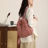 Solid Color Women's Backpack Student Schoolbag