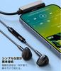 USB Type C Wired Earphones with Mic While Volume Compatible with and Other Devices with Ports [Charge Charging] High-Resolution Audio, Calls,