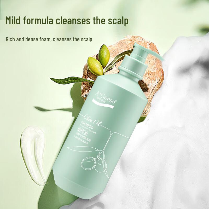 A'Gensn Olive Oil Anti-Dandruff Shampoo