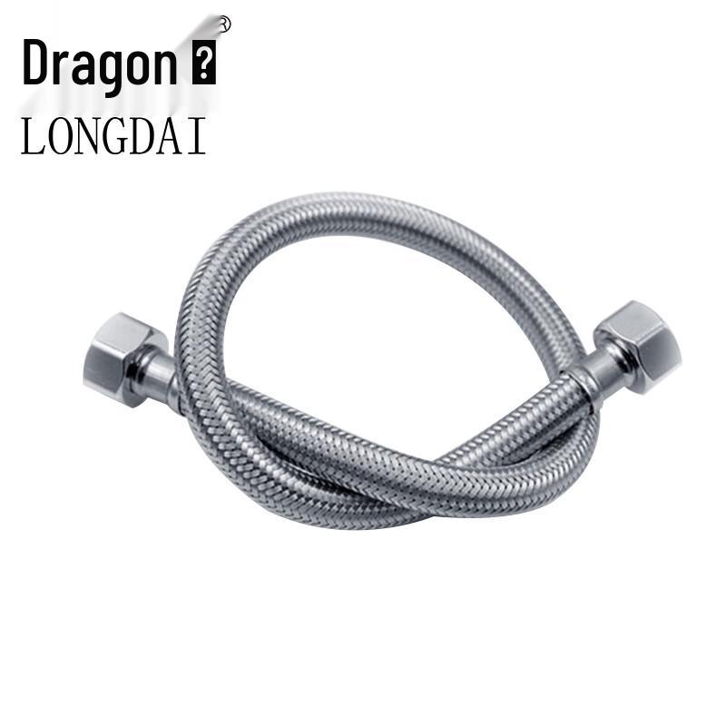 Longdai Stainless Steel Braided Inlet Hose