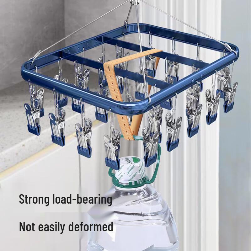 Aluminum Alloy Multi-Clip Drying Hanger