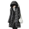 Women's Mid-Length Lightweight Down Jacket - 2026 Autumn/Winter Slim Fit, Plus Size with Detachable Hood