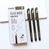 12Pcs Stationery Items Student Exam Black Blue Red  0.2mm Fine Nib Pen  Ballpoint Pens Office Accessories Stationery Gel Pen