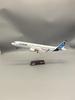 Airbus A321 NE0 Scale Airlines Planes 321NE0 For 1:100 44CM Die-Cast Resin Aircraft Display Airplane Lightweight Decoration