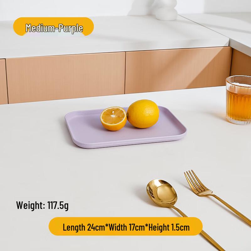 Rectangular Straw Serving Tray