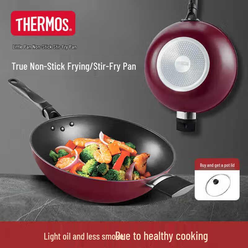 THERMOS Non-Stick Stir-Fry Wok with Lid