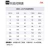 Li Ning BADFIVE Baseballjacke Herren Schwarz Heather Grau AJDT625-3