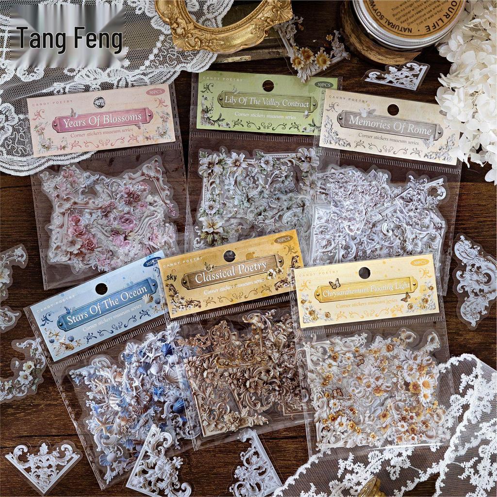 Set de Stickers Floraux Poésie Sucrée – Série Musée Encre Blanche pour Journaux DIY