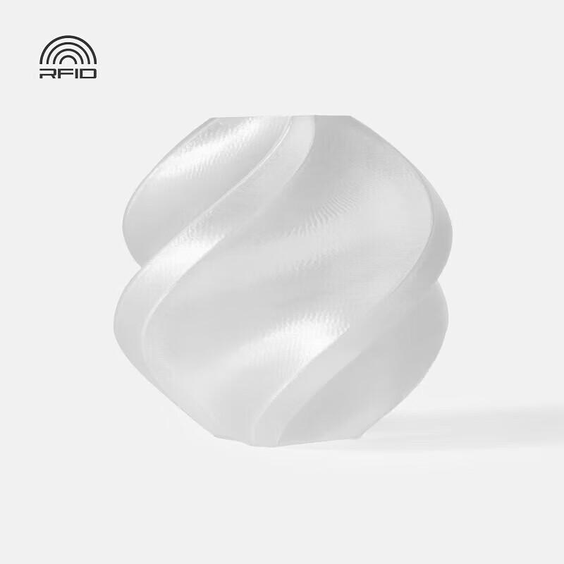 Bambu Lab PC 3D Printer Filament with RFID