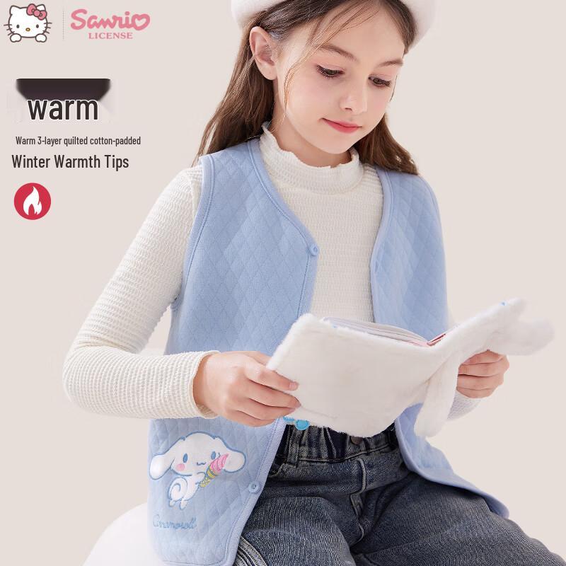 Hello Kitty Girls  Pure Cotton Cartoon Vest 150