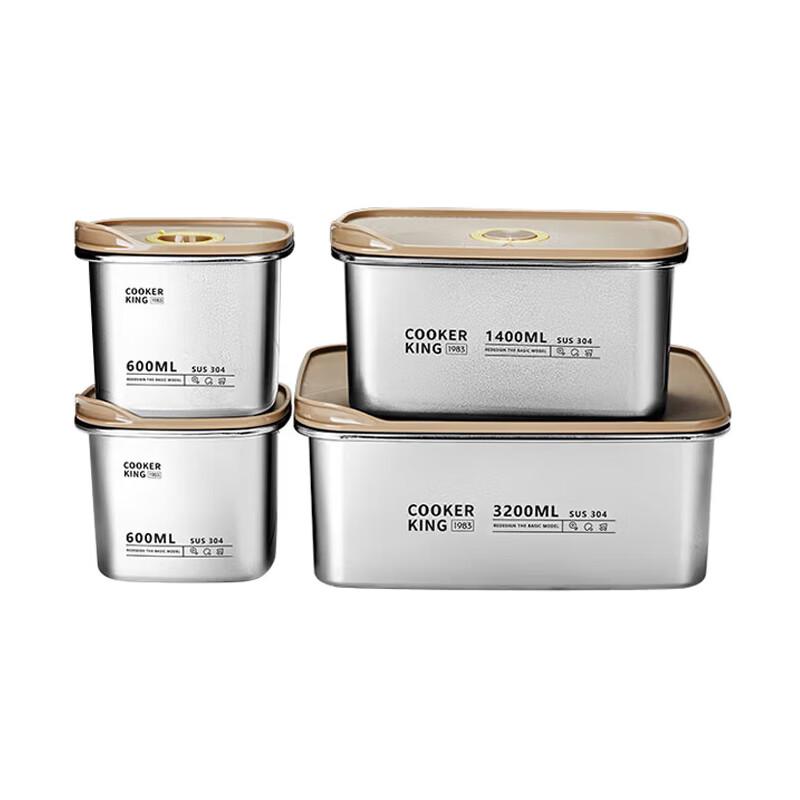 COOKER KING 304 Stainless Steel Vacuum Food Storage Set