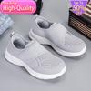 Summer New Comfortable Mens And Womens Casual Shoes Breathable And Lightweight Rebound Sports Shoes Mesh Daily Walking Shoes