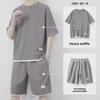 Men's Summer Waffle Knit T-Shirt and Ice Silk Shorts Set