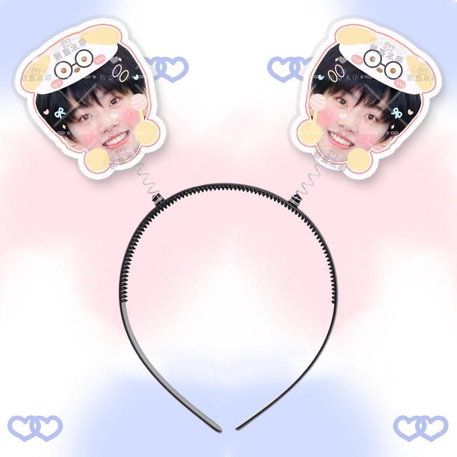 Zhang Hanrui 3D Headband Hair Clip with Picture - Concert Merchandise Support
