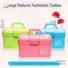 Portable Foot Massage Technician Toolbox: Lightweight, Durable Beauty Storage for Bath and Makeup