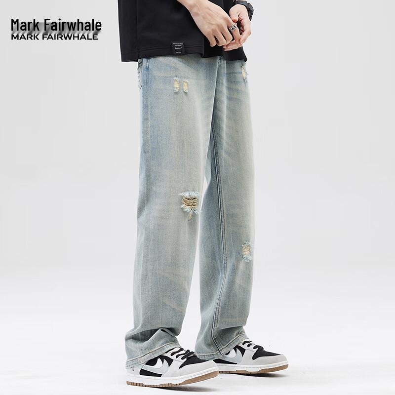 Mark Fairwhale Men's Distressed Straight-Leg Jeans