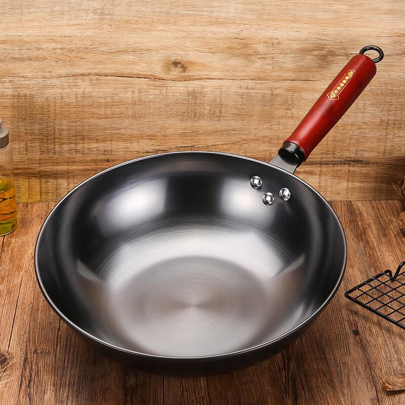 Huoxiang Traditional Chinese Wrought Iron Wok