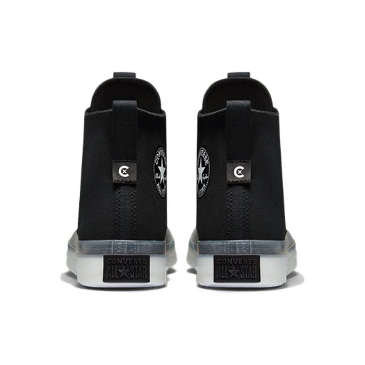 Converse נעלי סניקרס יוניסקס צ'אק טיילור אול סטאר CX אקספלור היי שחור לבן A02411C