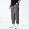 New men's casual pants solid color ice silk texture simple straight suit pants nine-point pants men