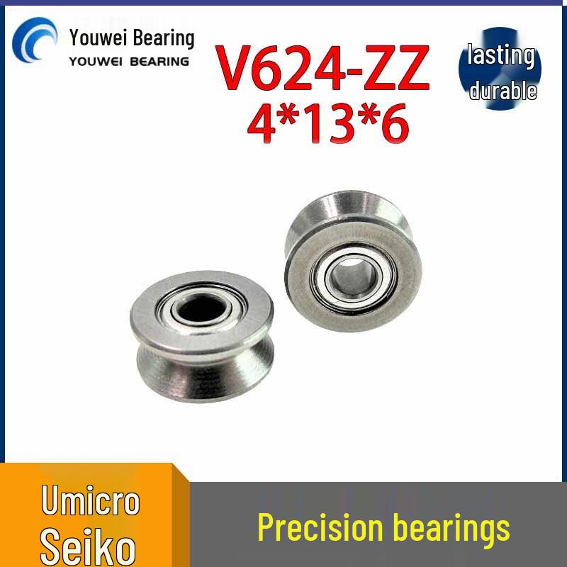 

V624ZZ V-Groove Bearing (5-Pack) CN plug (adapter included)