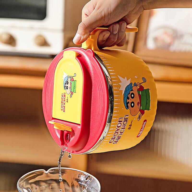 Crayon Shin-chan 304 Stainless Steel Noodle Bowl with Lid