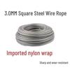 Universal Two-Color Serrated Grass Cutting Line Rope for Lawn Mowers