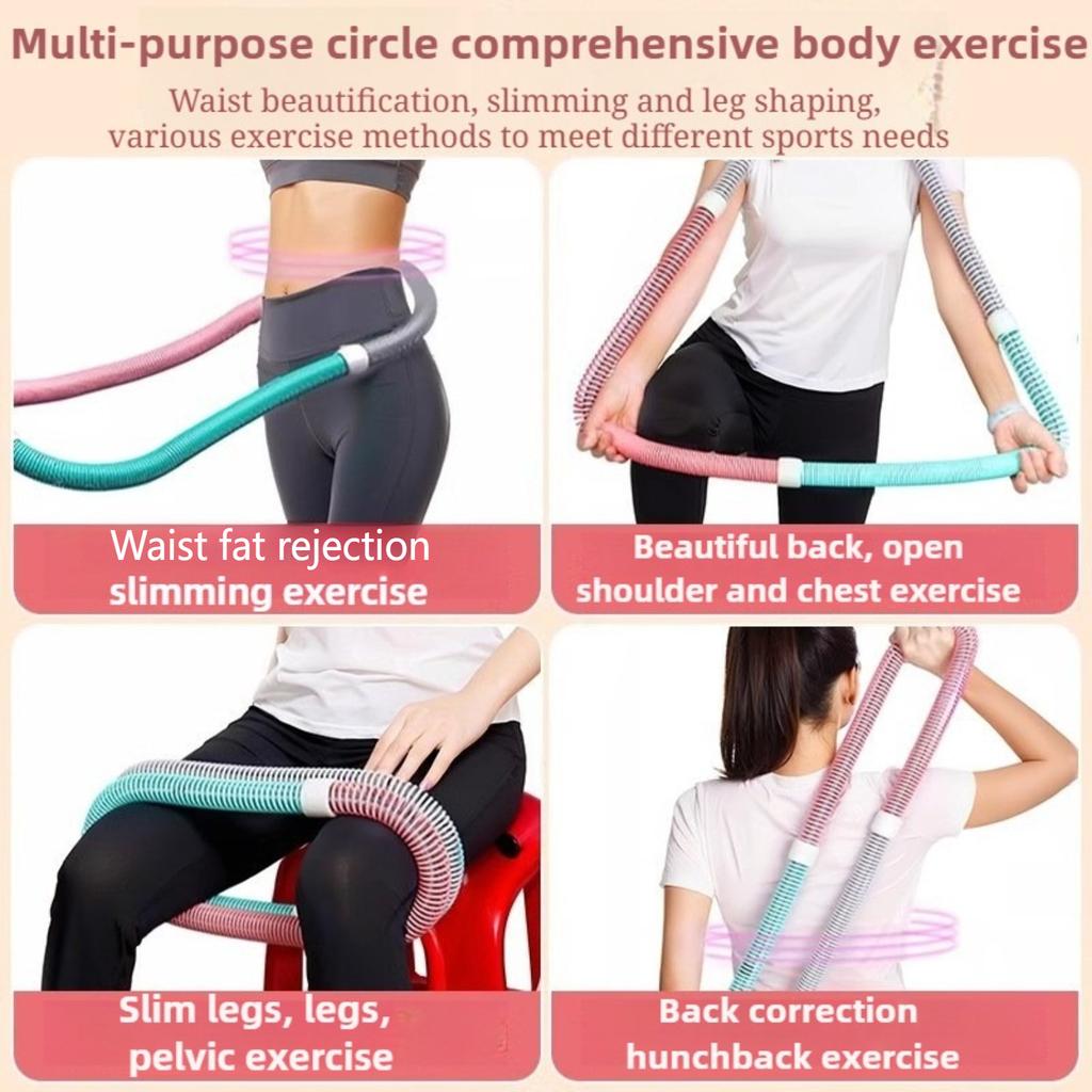 Spring cheer ring soft type, for women, good for waist shaping, for adult fitness, helps slim the waist, weighted, won't hurt th