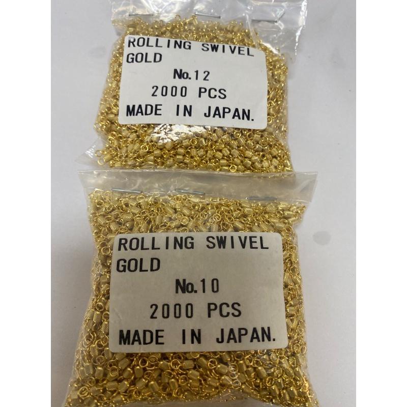 Double 11 UEDA Alloy Figure-8 Swivels: High-Speed, Strong Pull, Genuine Embossed Design