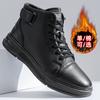 Winter new trend leather Martin boots men's high-top board shoes tooling British style velvet warm men's shoes short boots men