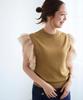 Le Coeur Blanc Tulle Sleeve Knit 3037020803 Size 38 Beige
