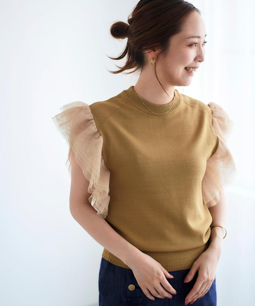 Le Coeur Blanc Tulle Sleeve Knit 3037020803 Size 38 Beige
