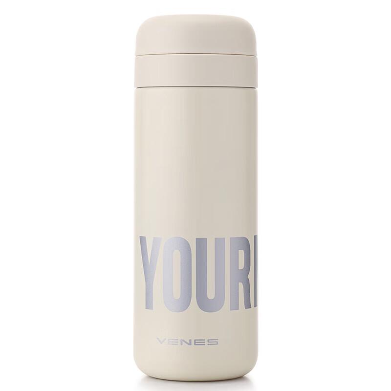VENES Direct Drink 316 Stainless Steel Insulated Thermos