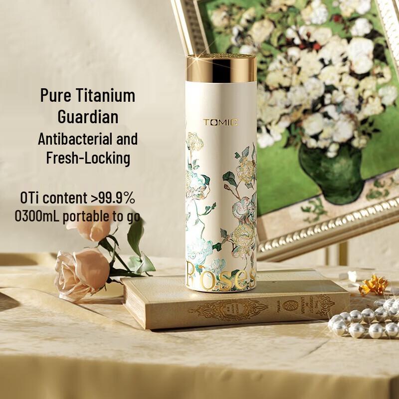 Temake Van Gogh Rose Edition Insulated Bottle